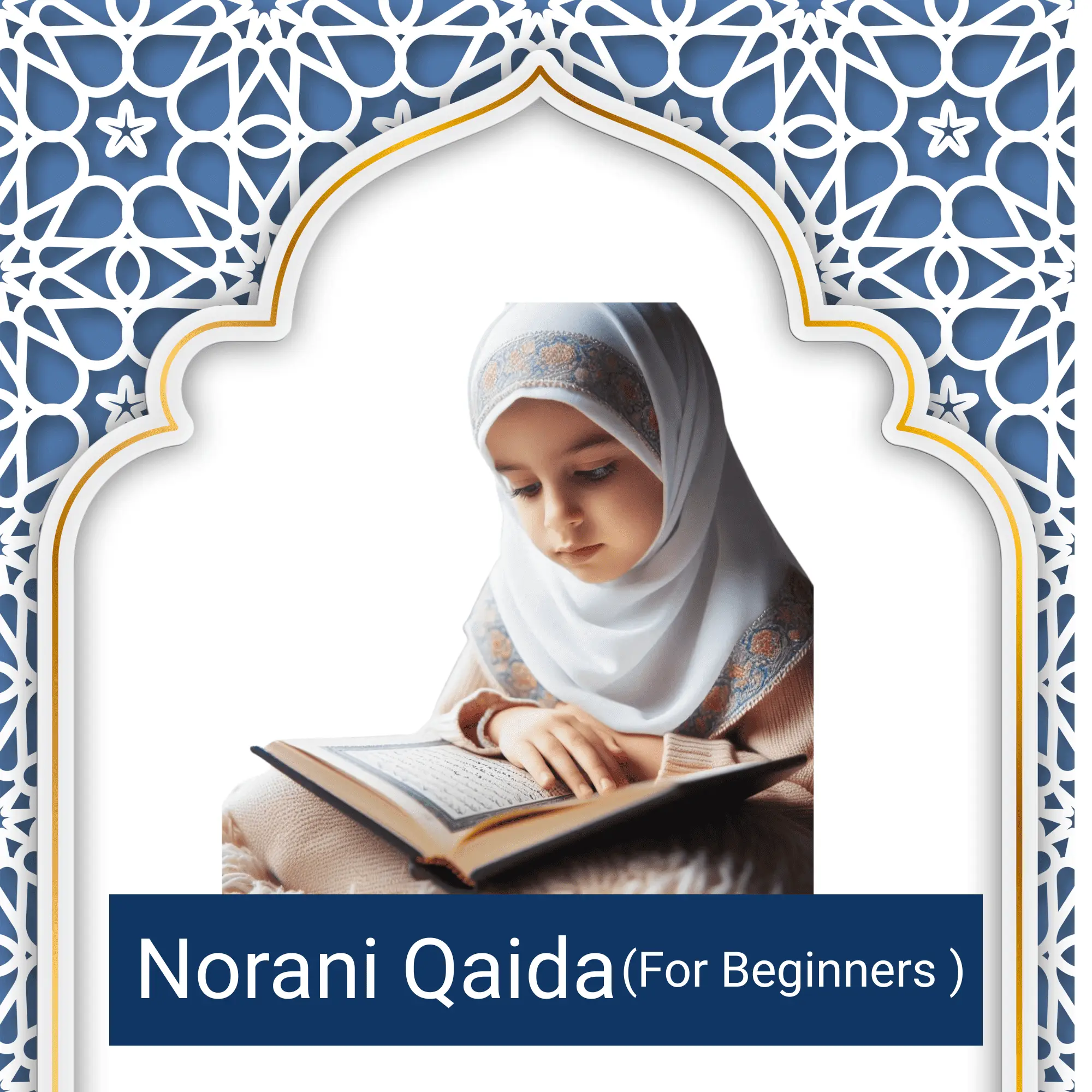 Norani Qaida Teacher , Quran Teacher in DHA Lahore