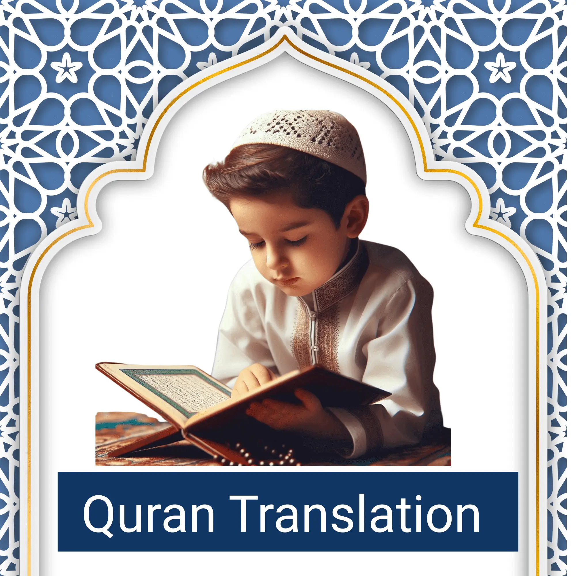 Quran Translation Course Teacher in DHA lahore
