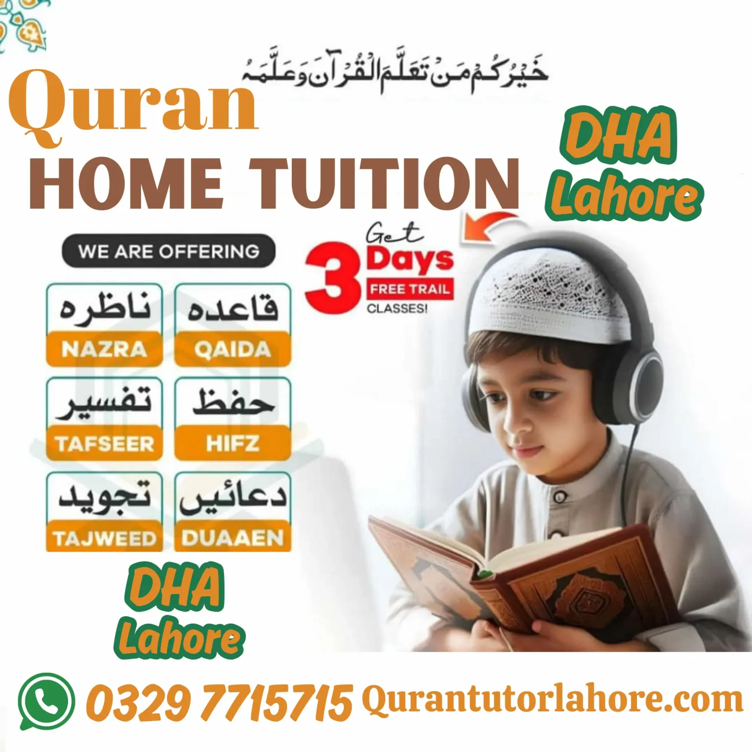 private Quran Tutor DHA Lahore , Quran Home tuition