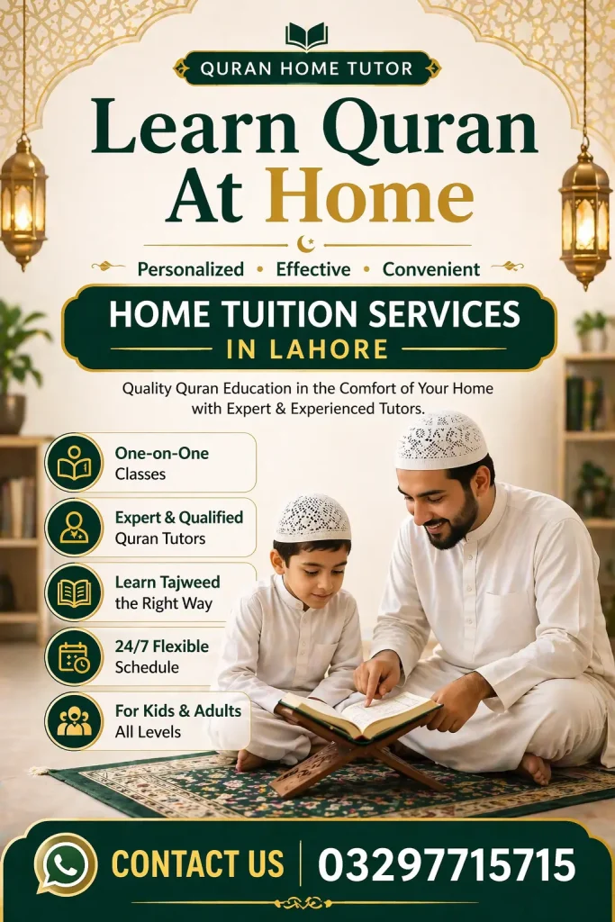 Quran Home Tutor. Quran Tutor For Home in lahore . Quran Home Tuition